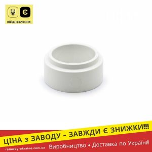 ціна Адаптер труби 75x100 мм (RAINWAY 130) білий