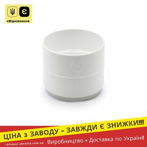 ціна Муфта труби 100 мм (RAINWAY 130) біла