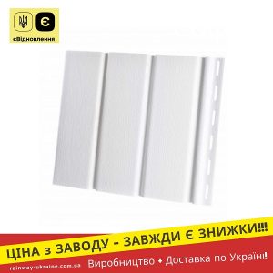Панель софіту 300x2000 (0.6 м2) білий