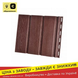 Панель софіту 300x2000 (0.6 м2) коричнева