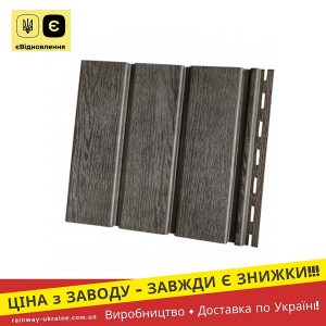 Панель софіту 300x3000 (0.9 м2) чорна