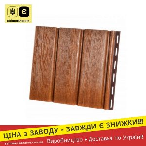 Панель софіту 300x3000 (0.9 м2) золотий дуб